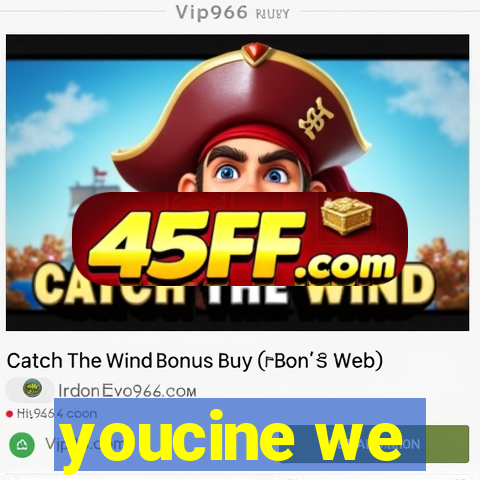 youcine we
